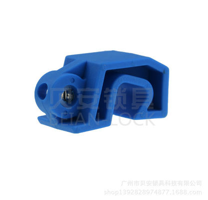 Molded Case Circuit Breaker Locks[BAN-D14]