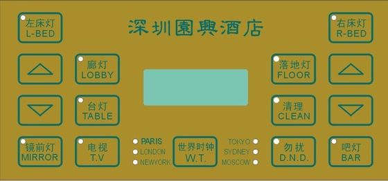 SGS Colorful Effective Membrane Switch Overlay Dull Polish Corrosion Resistance 100MΩ