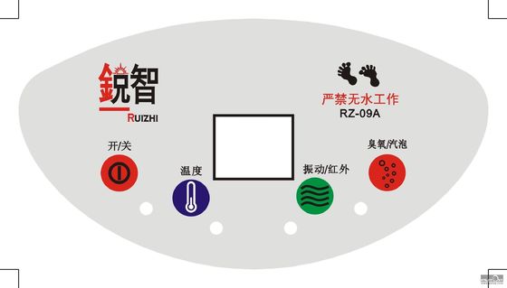 가정용 전기 제품을 위한 막 스위치 위원회